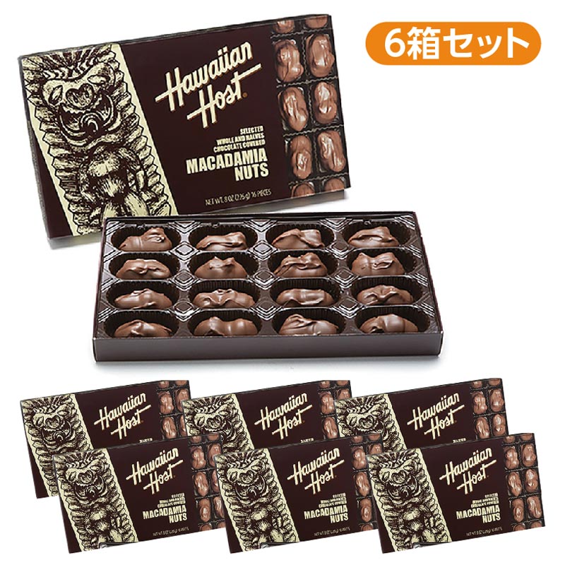 【6箱で268円お得】ハワイアンホースト マカデミアナッツチョコレート　ＴＩＫＩ　8oz 6箱セット