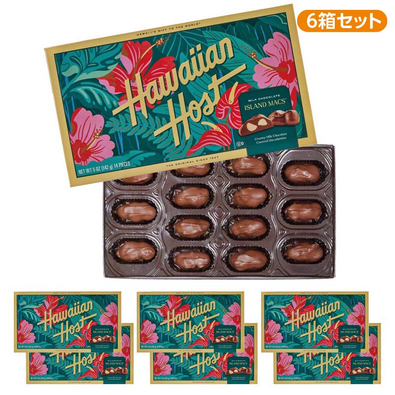 【6箱で540円お得】ハワイアンホーストマカデミアナッツチョコレート ハイビスカス6箱セット