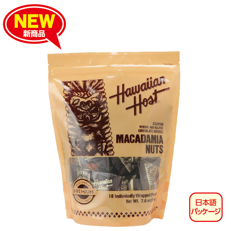 1ピースTIKIスタンドアップバッグ 18PC